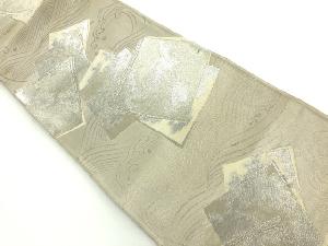 アンティーク　色紙・荒波模様織出し袋帯（材料）